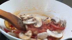 西红柿煮口蘑的做法图解15