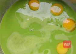 木薯椰浆班兰糕的做法图解4