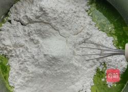 木薯椰浆班兰糕的做法图解6