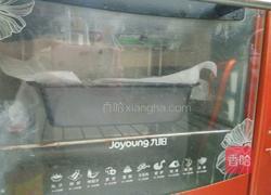 木薯椰浆班兰糕的做法图解9