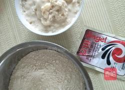 豆香荷叶馒头的做法图解1