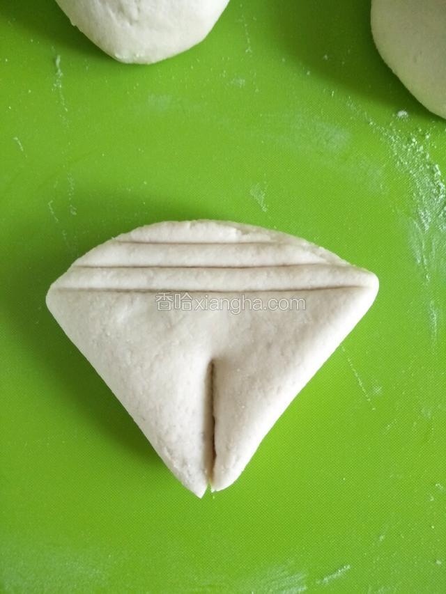下面切开
