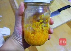 卡仕达香橙小餐包的做法图解6