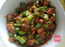 酸辣豆角肉丝面的做法图解5