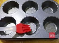 煤球小蛋糕的做法图解7