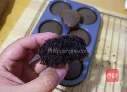 Illustration of how to make briquette cake 10