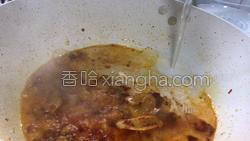 胡萝卜丝烧豆腐的做法图解14