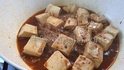 胡萝卜丝烧豆腐的做法图解20