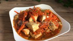胡萝卜丝烧豆腐的做法图解27