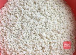 糯米粽子的做法图解2