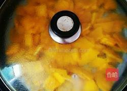 香甜黄金馍的做法图解1