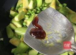 丝瓜烧毛豆的做法图解11
