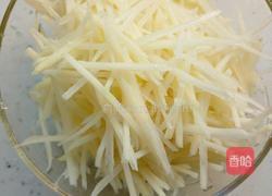 红油土豆丝的做法图解4