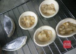 香蕉酥的做法图解4