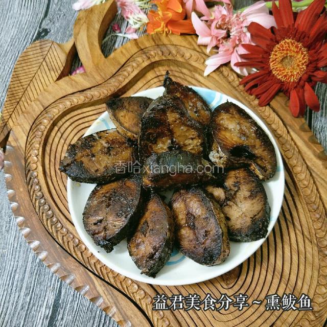熏煎鲅鱼