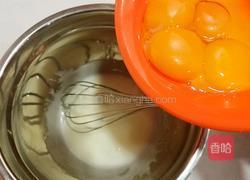 酸奶戚风蛋糕的做法图解4