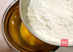 酸奶戚风蛋糕的做法图解6