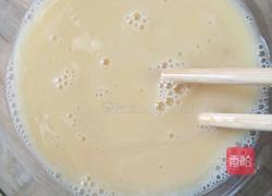 虾仁蛋羹的做法图解3