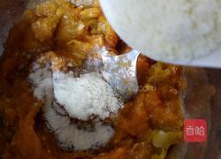 奶香南瓜馒头的做法图解3