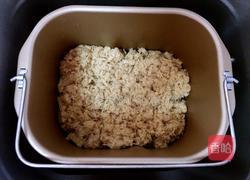 自制肉松（面包机版）的做法图解11