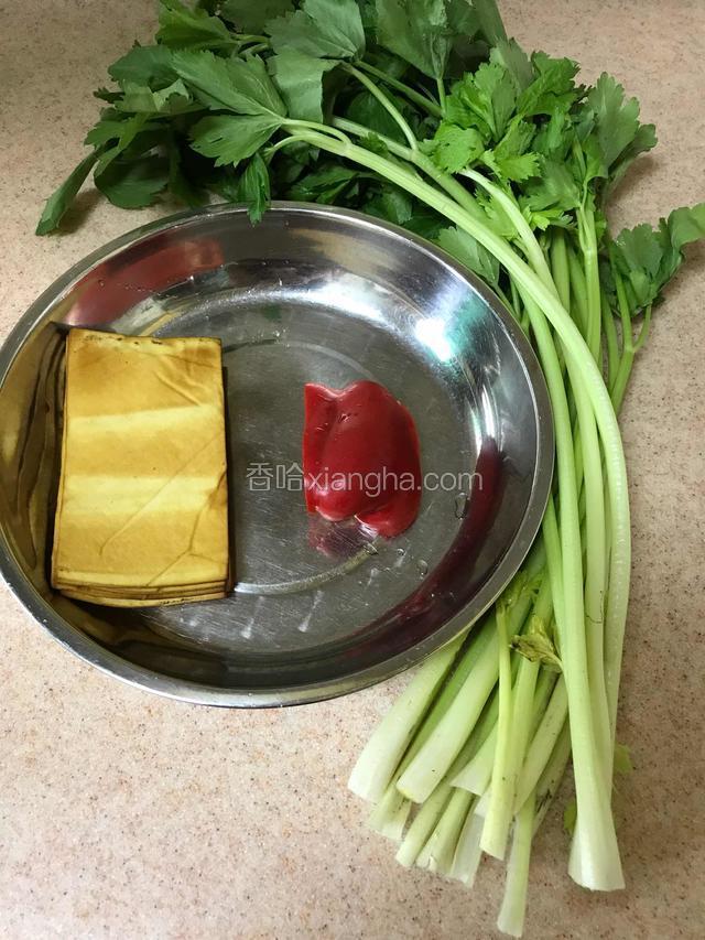 主要食材