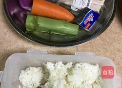 西式炒饭的做法图解1