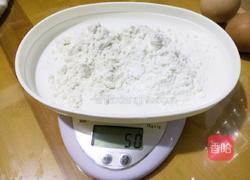 闪电泡芙的做法图解5