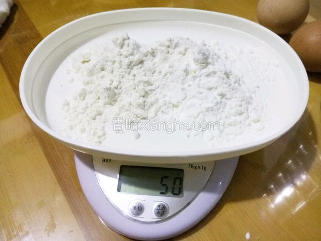 低粉过筛备用