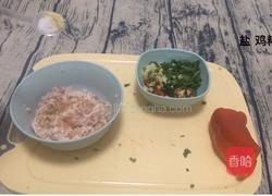 蒜蓉肉沫茄子的做法图解6