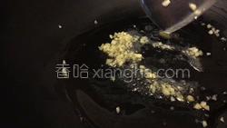 马蹄炒荷兰豆的做法图解6