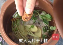 清炖羊肉的做法图解12