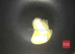 蔓越莓牛轧糖的做法图解2