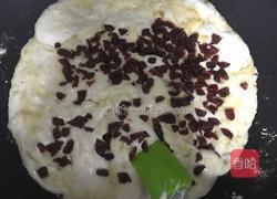 蔓越莓牛轧糖的做法图解5