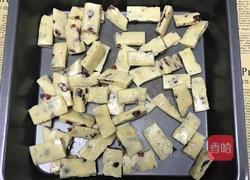 蔓越莓牛轧糖的做法图解9