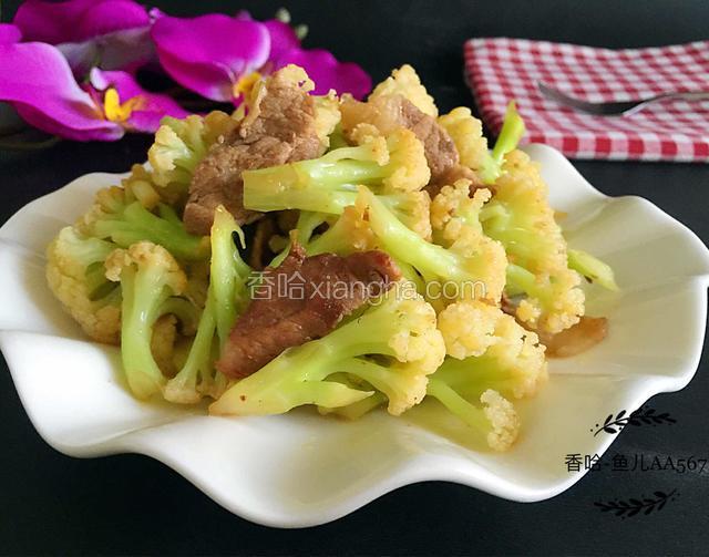 有机菜花炒肉片