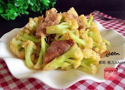 有机菜花炒肉片的做法图解10