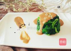 麻酱菠菜墩的做法图解14