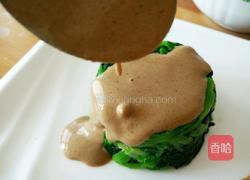 麻酱菠菜墩的做法图解13