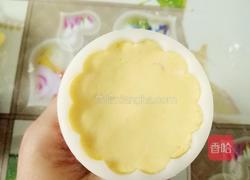 双薯饼的做法图解8