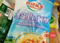 包菜披萨的做法图解4