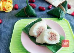 粽子的做法图解12