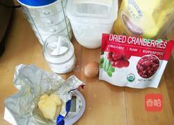 优格小方块的做法图解1