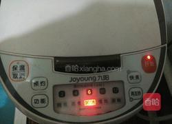 五谷杂粮粥（预约版）的做法图解4