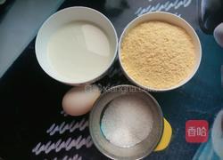 奶香玉米饼的做法图解1