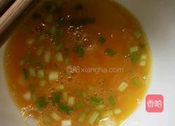 葱煎鸡蛋饼的做法图解2