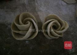 南瓜小刺猬馒头的做法图解5