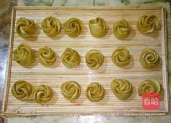 南瓜小刺猬馒头的做法图解8