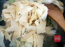 素菜干豆腐炖白菜片的做法图解7