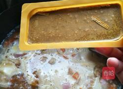 咖喱鸡块的做法图解5