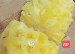 玩色凤梨酥-纯凤梨+蜂蜜版的做法图解1